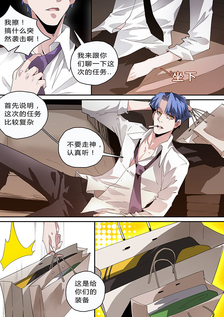 第40章：1