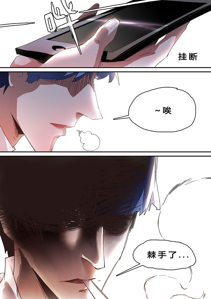 第39章：2