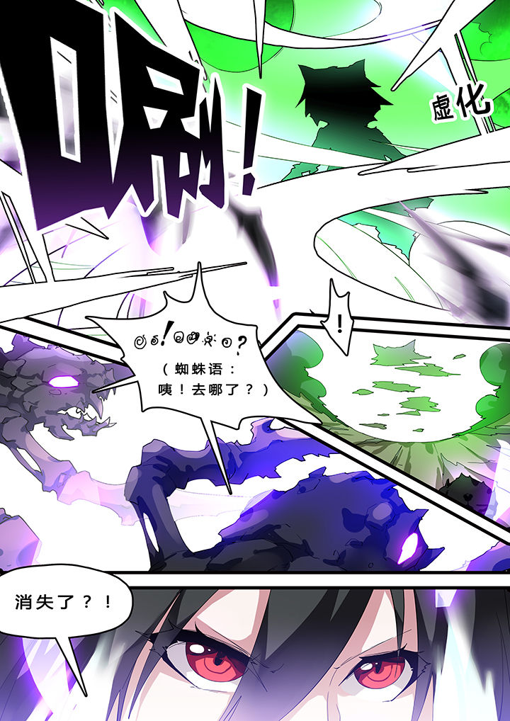 第27章：3