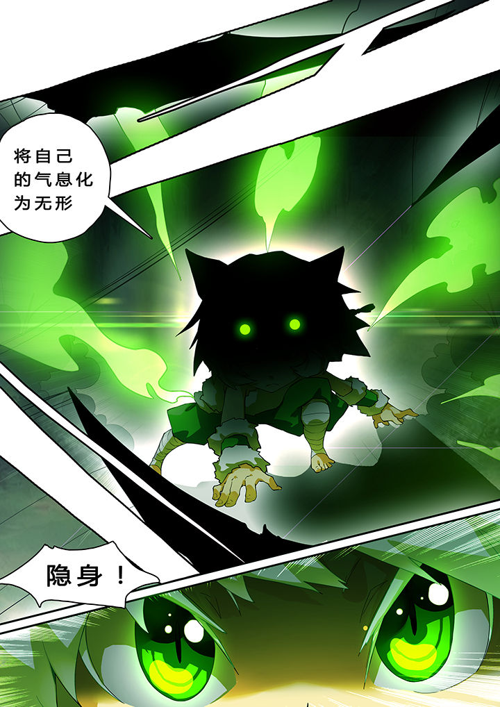 第27章：2