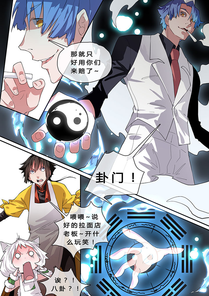 第9章：0