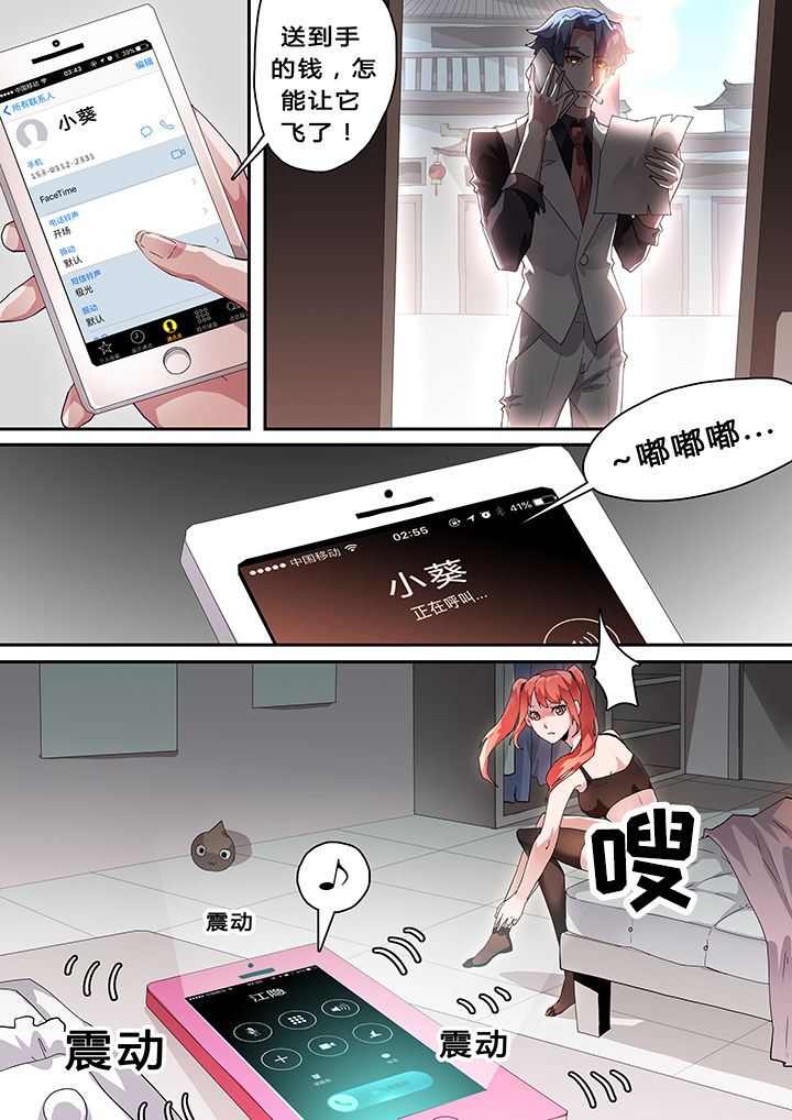 第30章：2