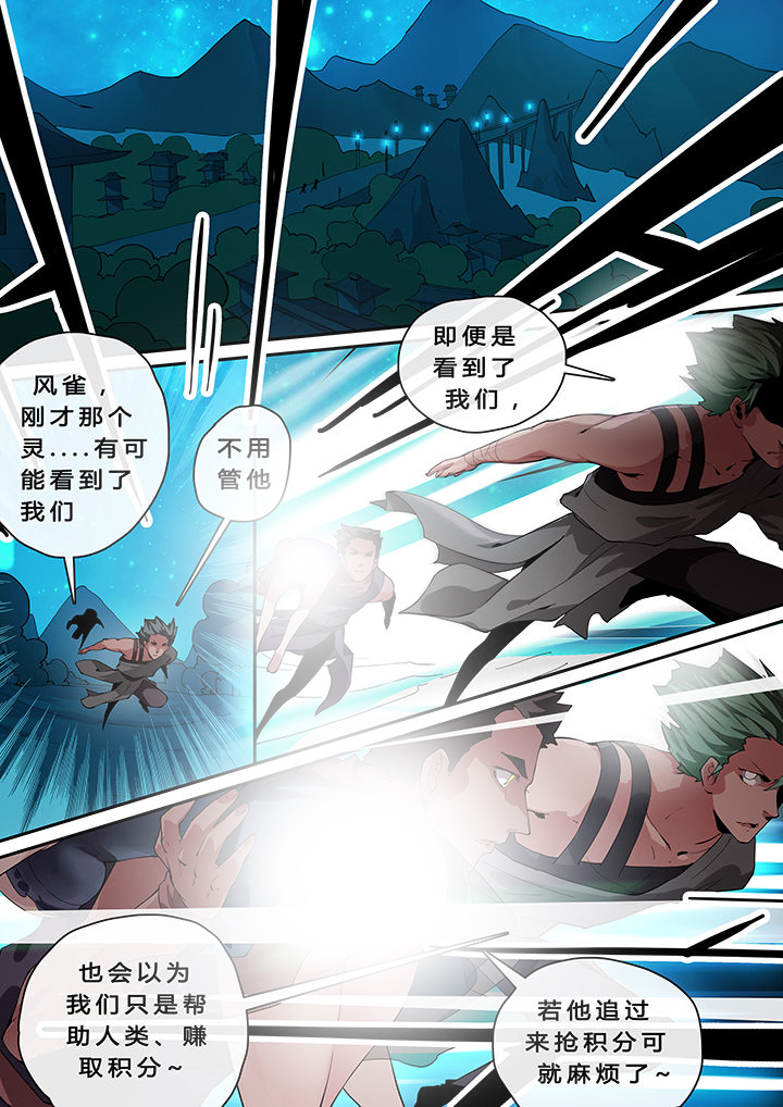 第14章：4