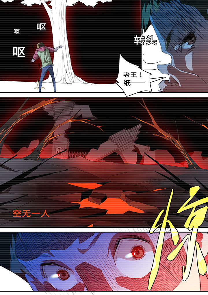 第41章：4