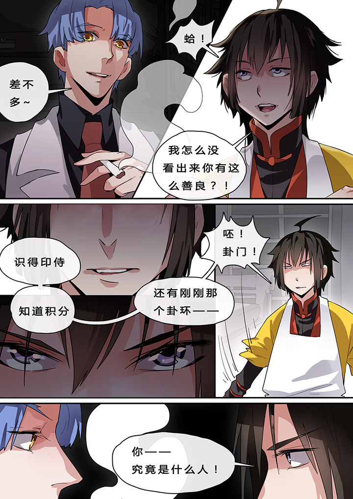 第10章：0