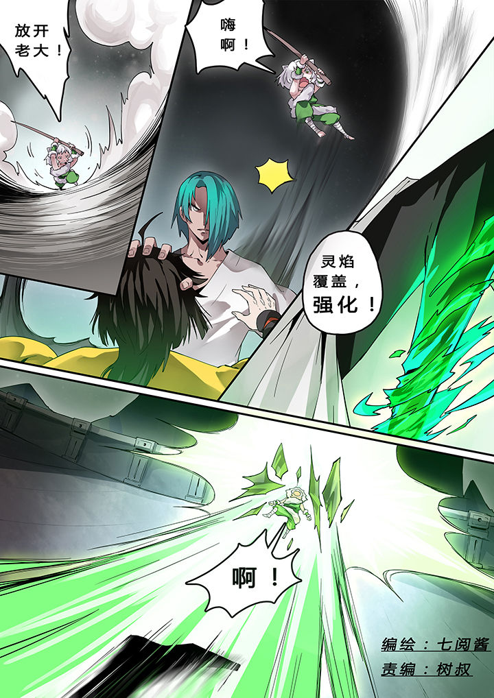 第16章：0
