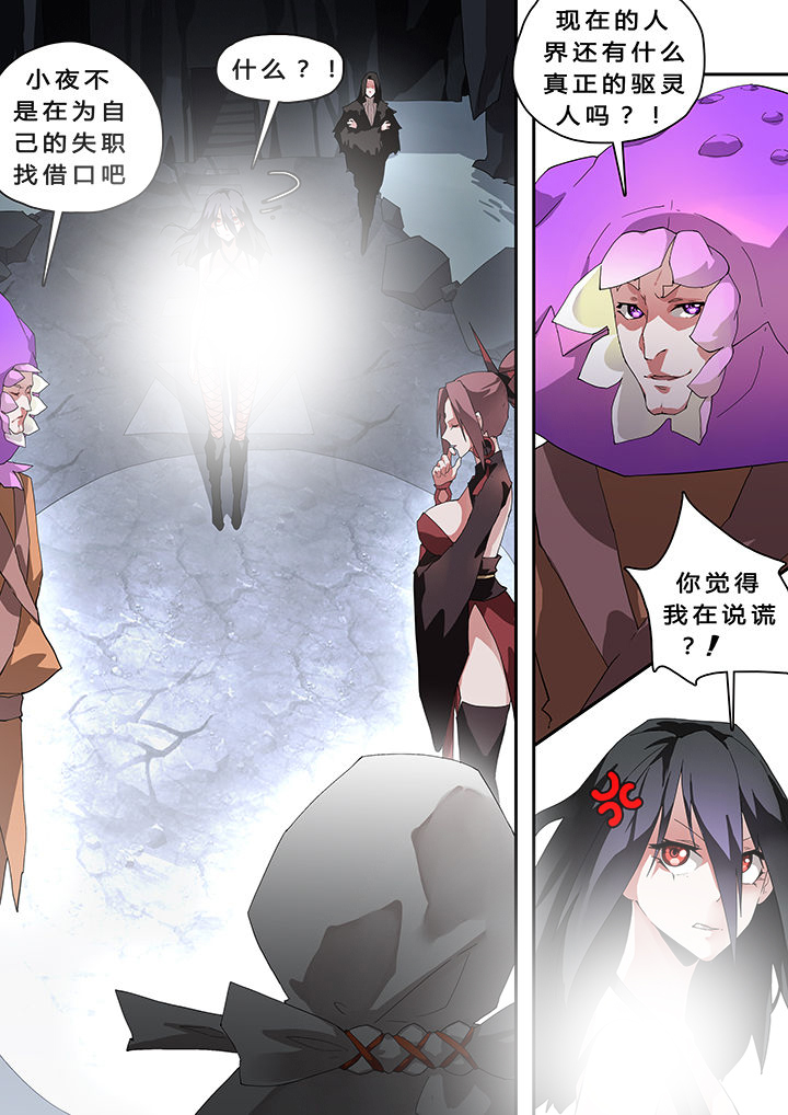 第35章：1