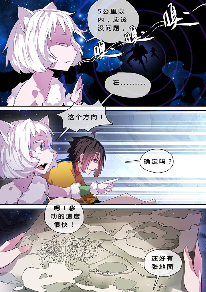 第14章：2