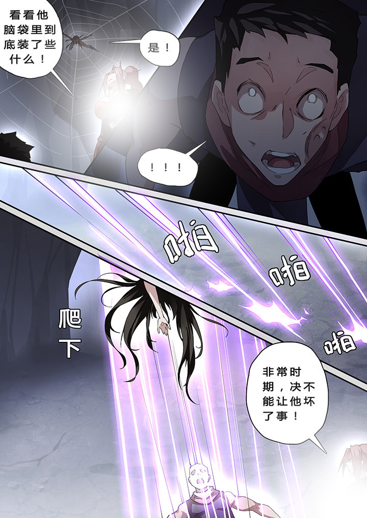 第20章：2