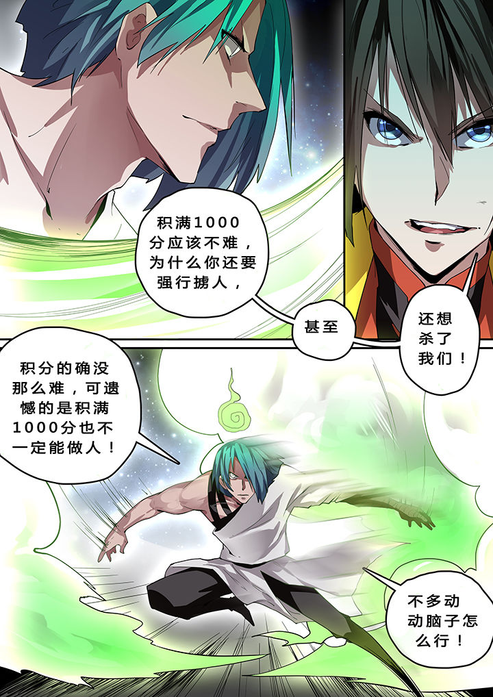 第16章：4