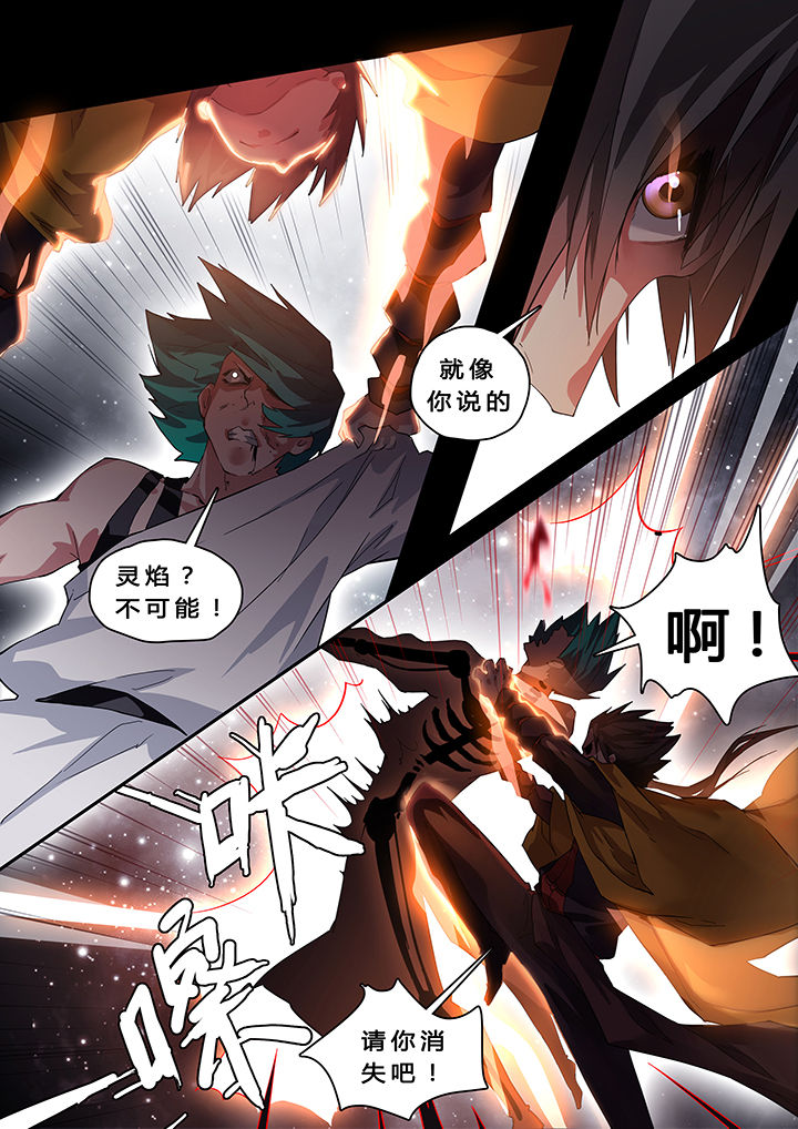 第18章：0