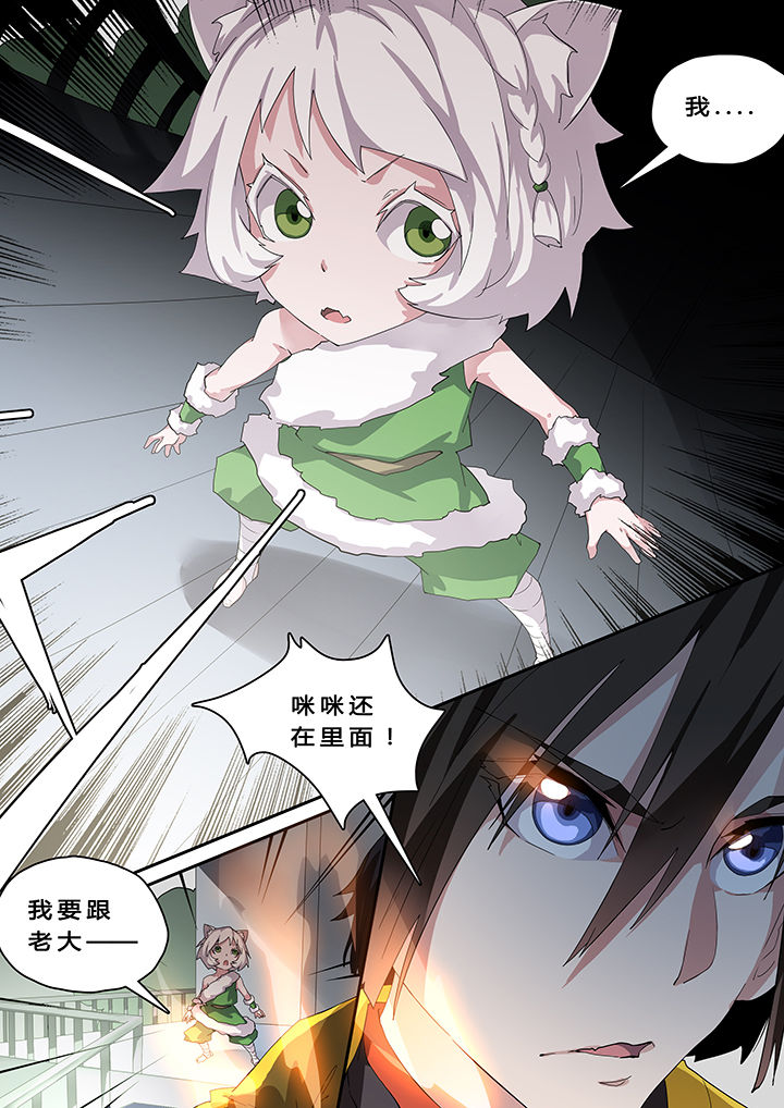 第24章：0
