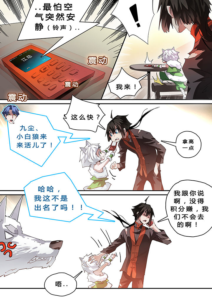 第39章：0