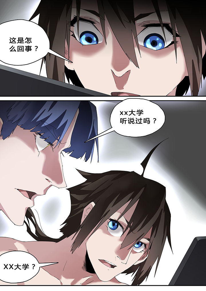 第41章：0