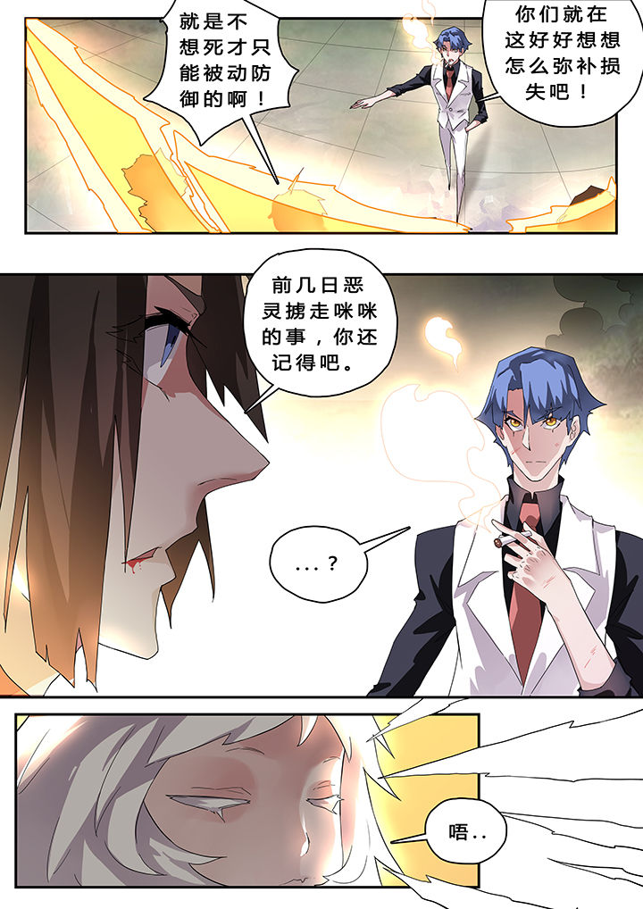 第32章：1