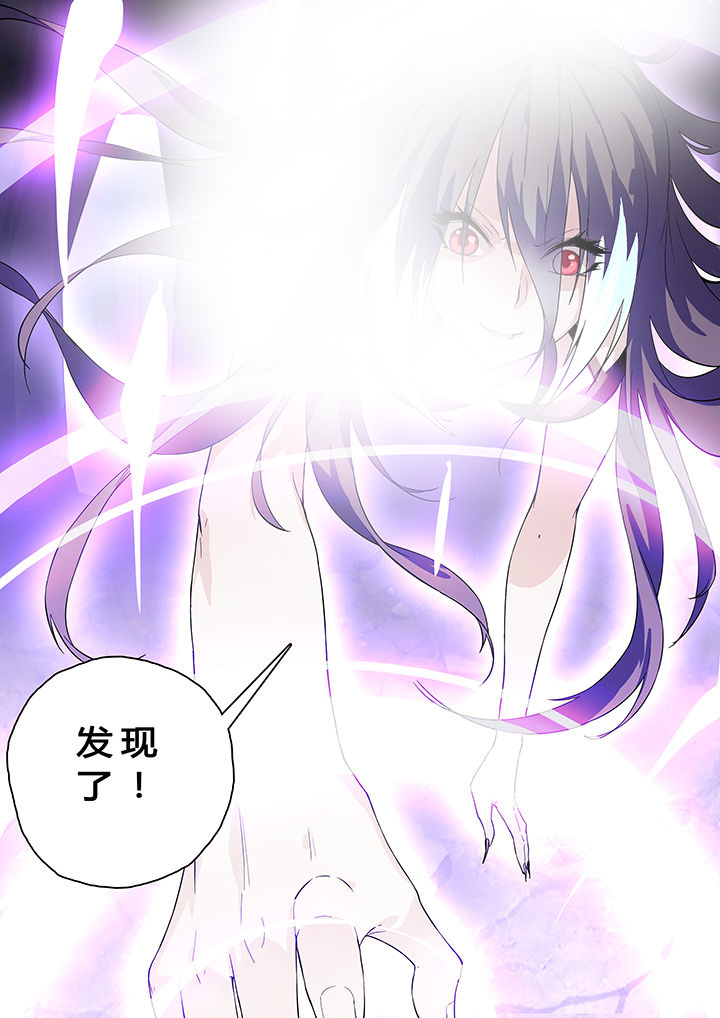 第20章：4