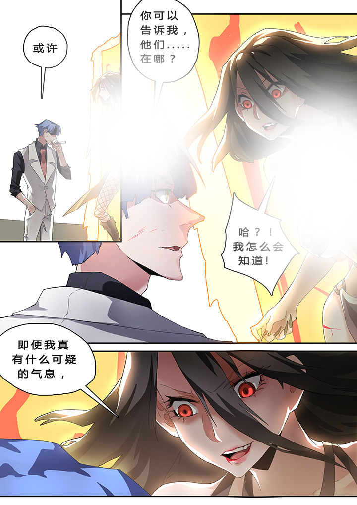 第32章：3