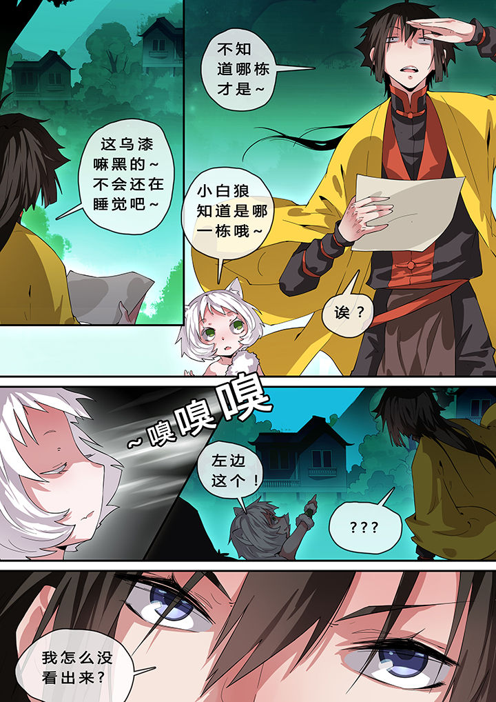 第13章：1