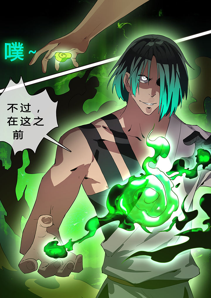 第15章：3