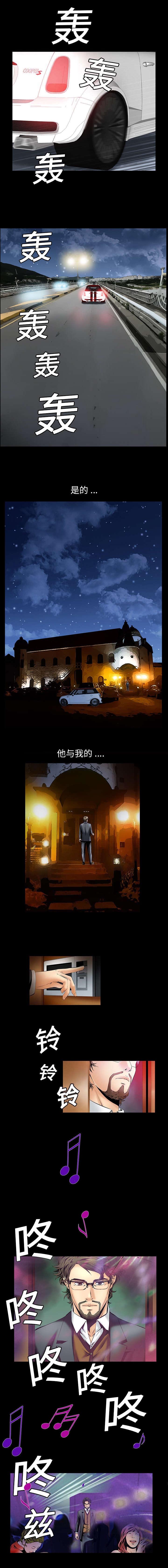 第11章：我们都是狗0