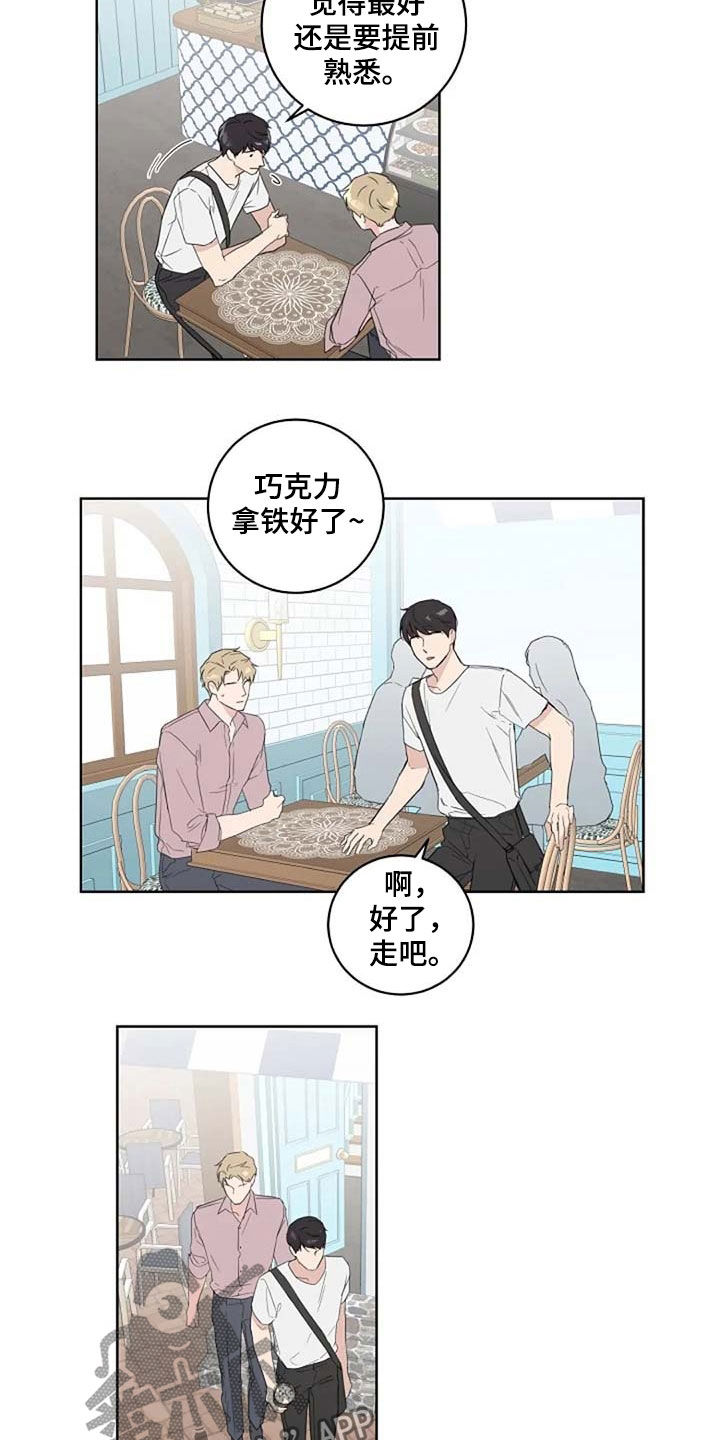 第37章：为什么3