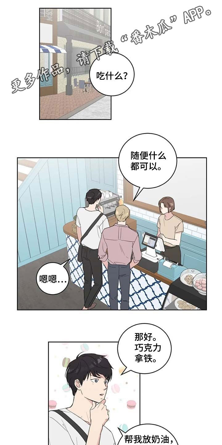 第37章：为什么0