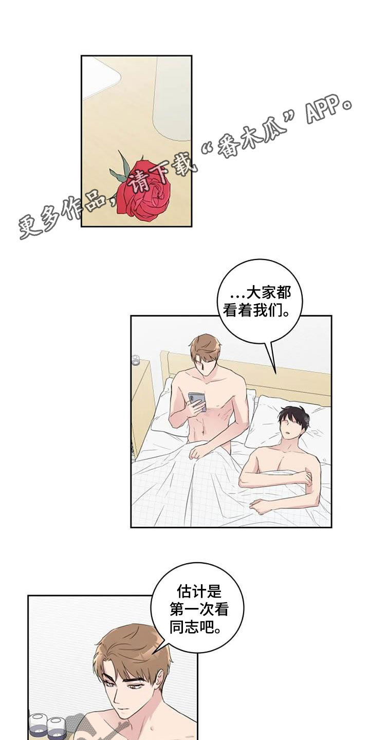 第51章：去看电影0