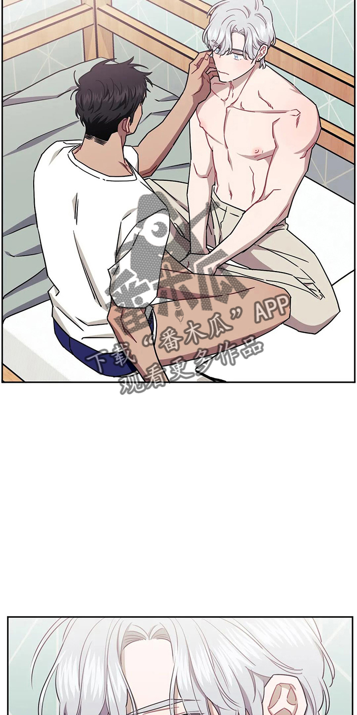 第89章：【第二季】谢谢你2