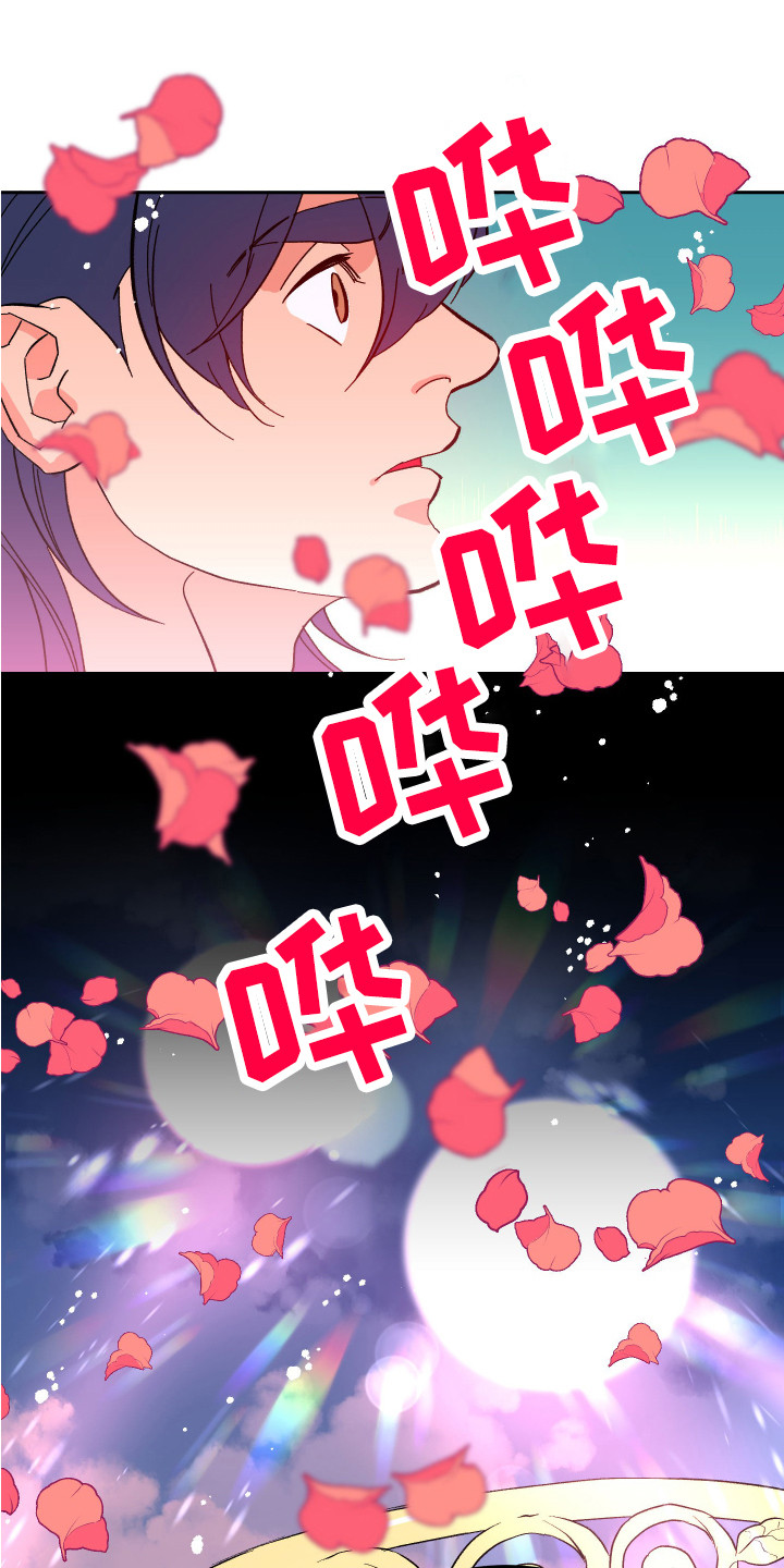 第9章：莫名想念0