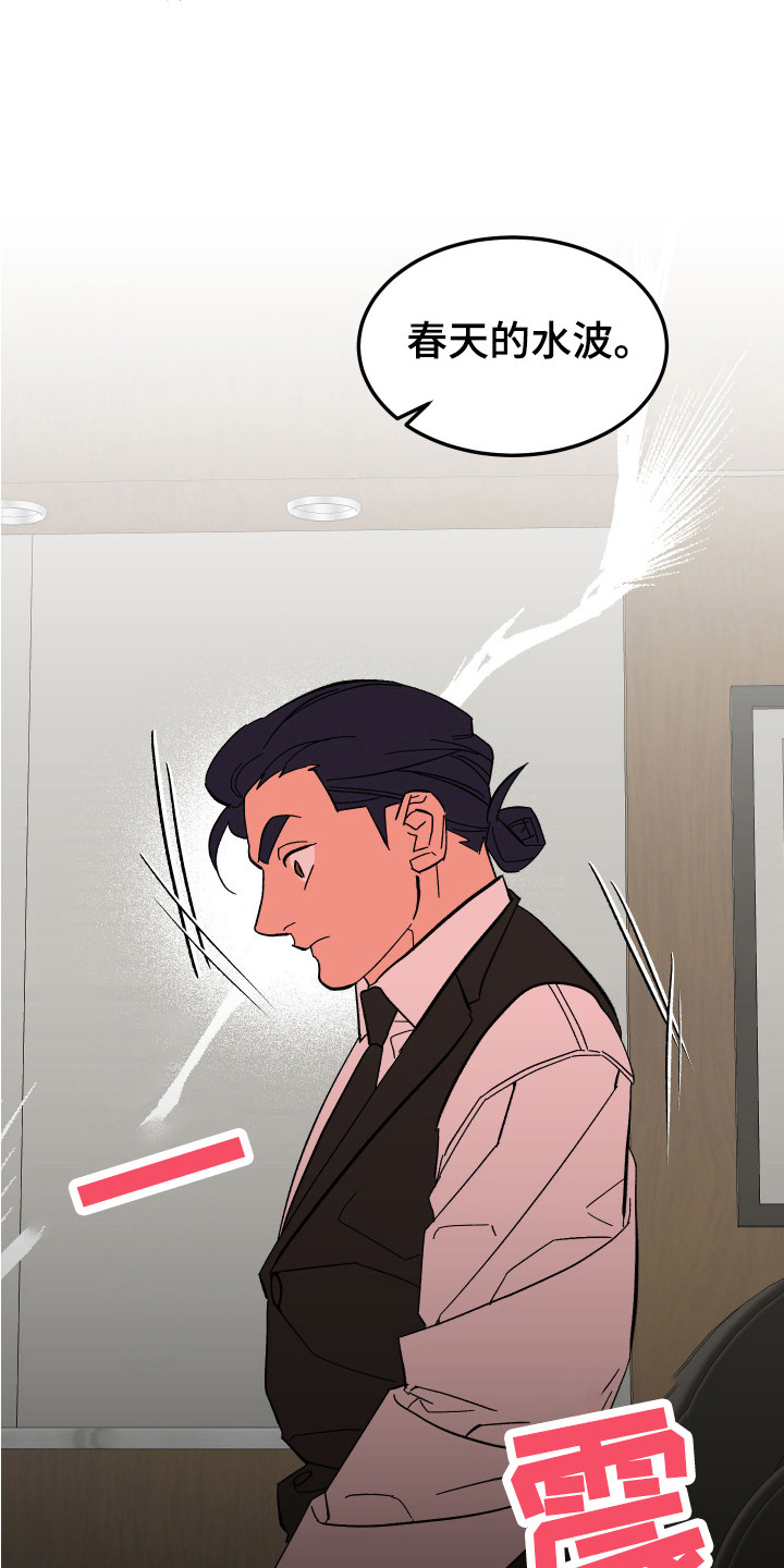 第13章：合格了0