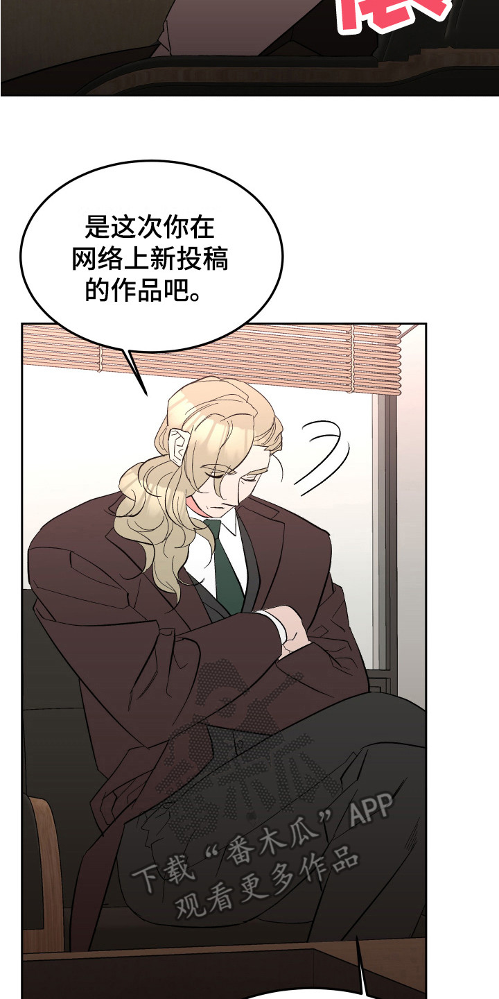 第13章：合格了1