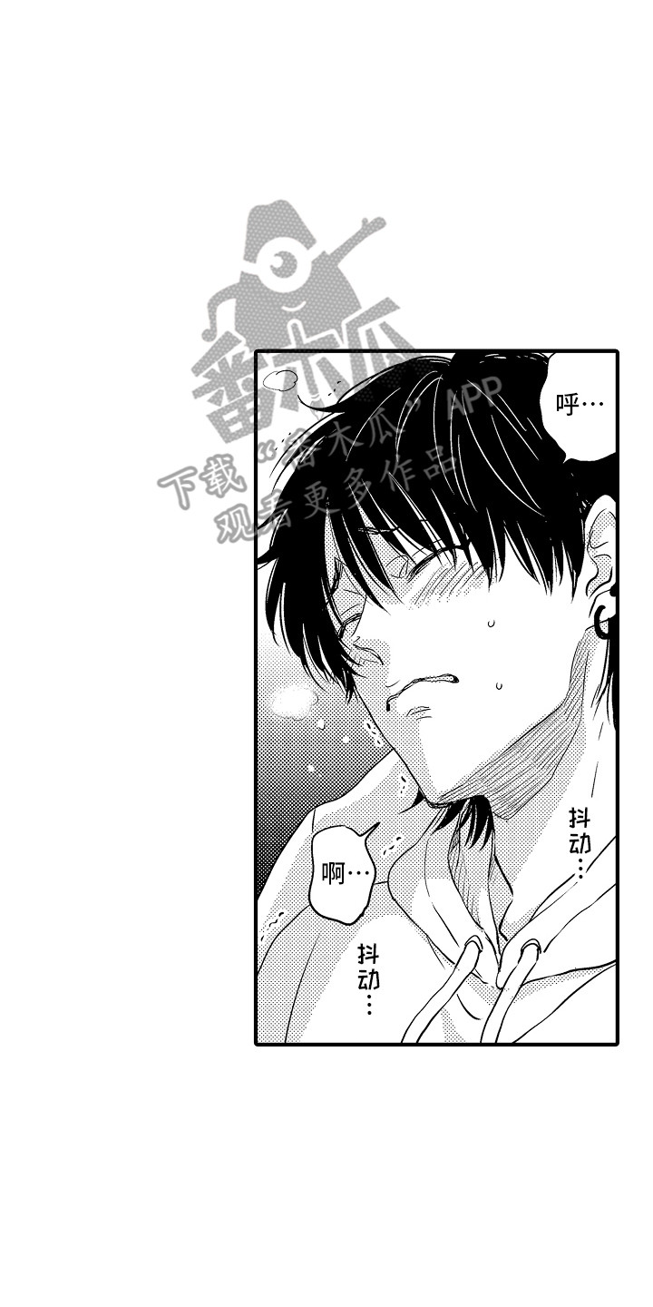 第6章：小动作1