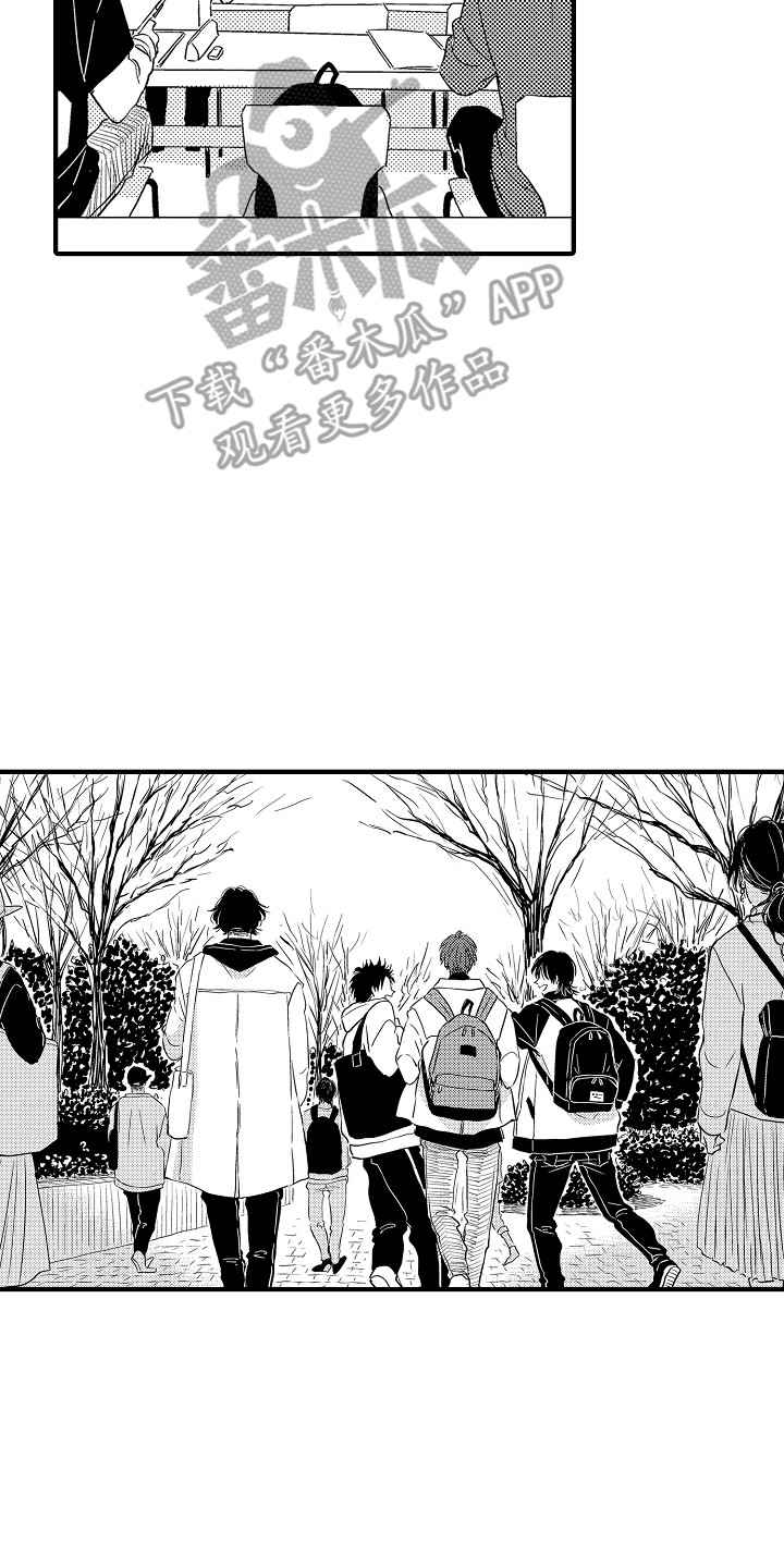 第19章：创造机会1