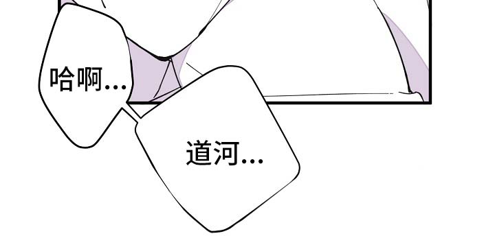 第34章：敏感地带2