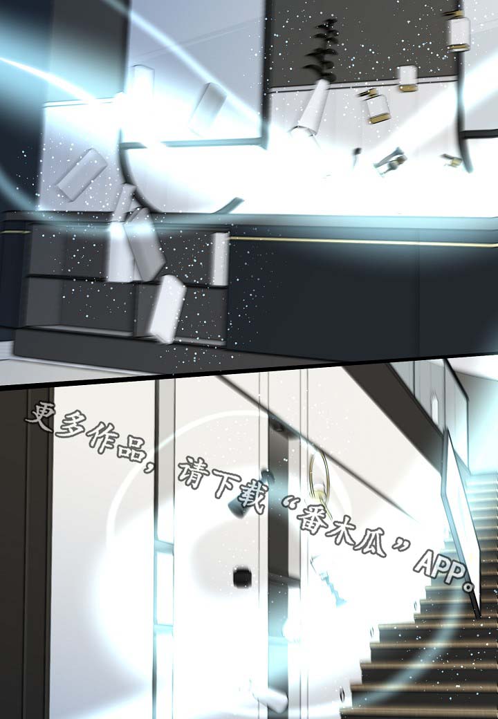 第39章：真够烦的2