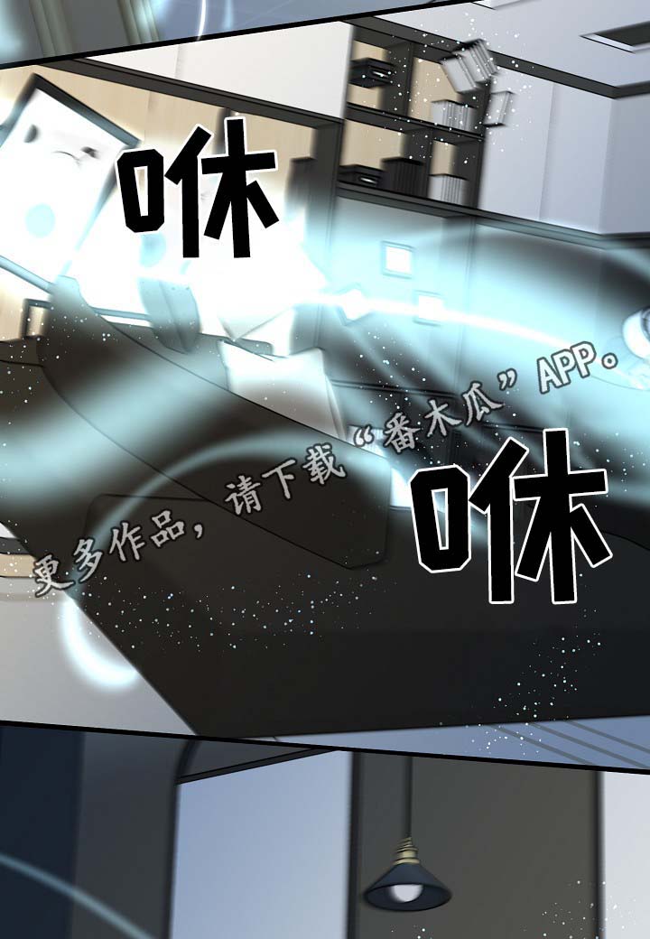 第39章：真够烦的1