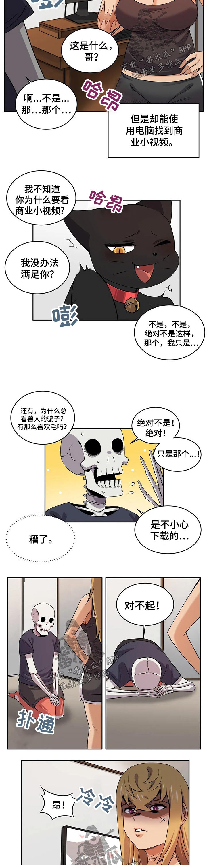第35章：视频1
