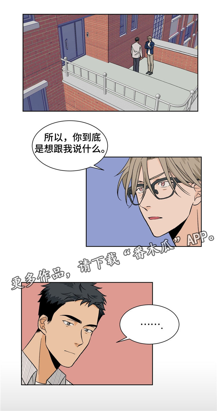 第35章：曾经的回忆0