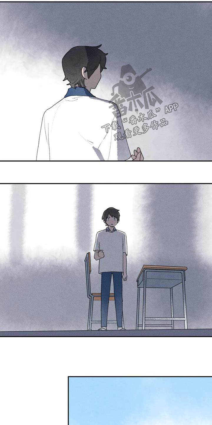 第103章：我的手3