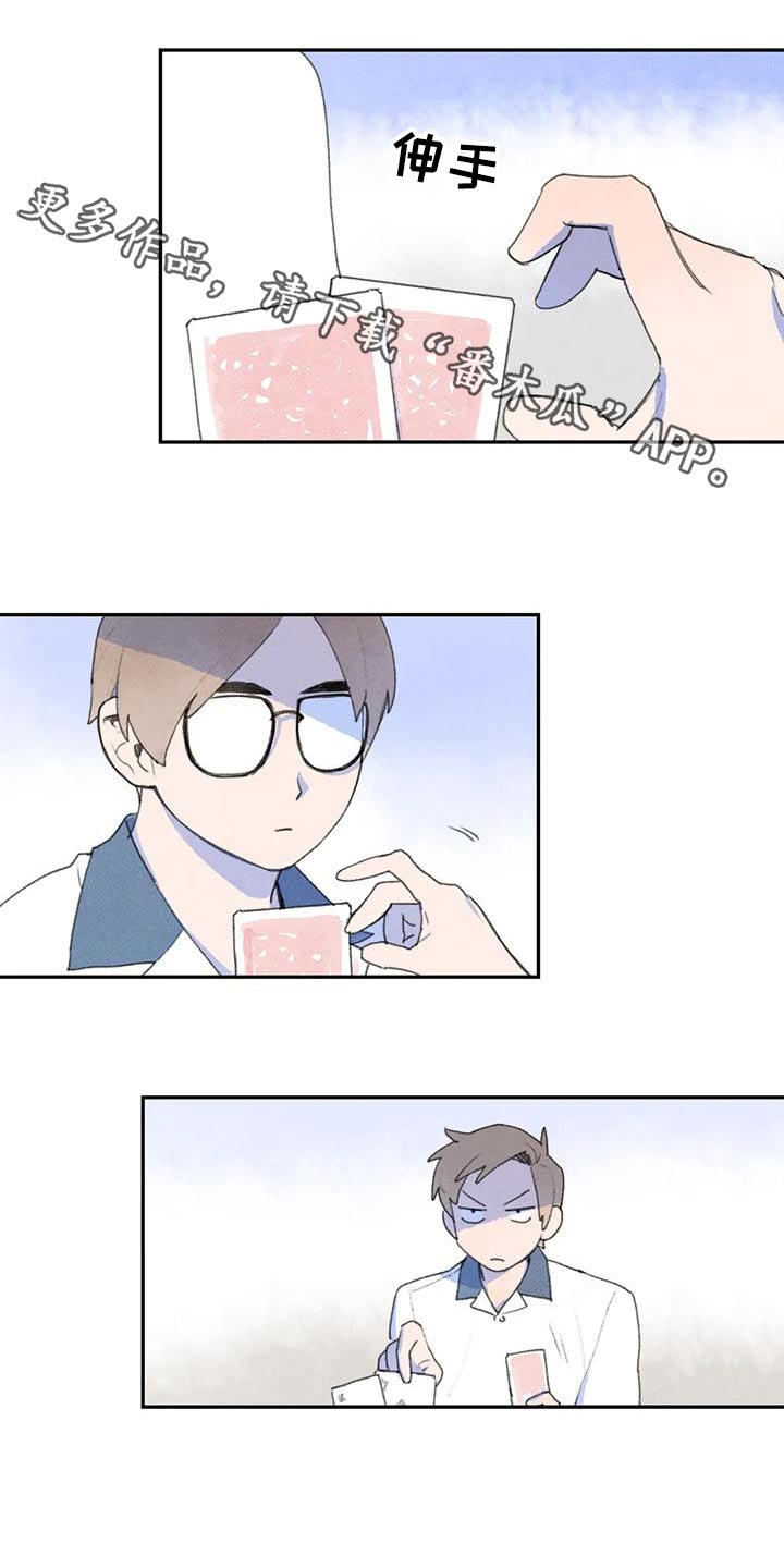 第92章：那个学生0