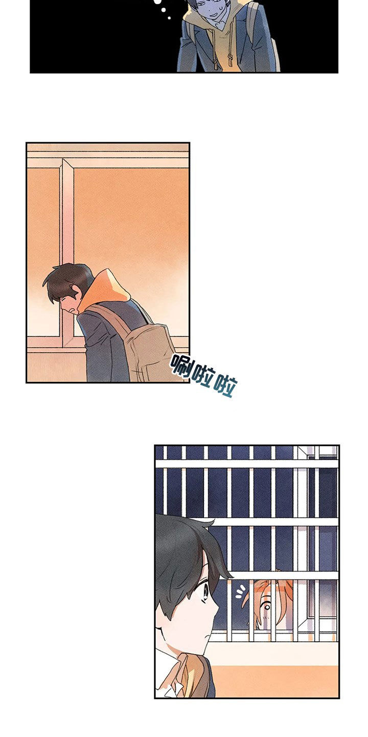 第28章：当事人4