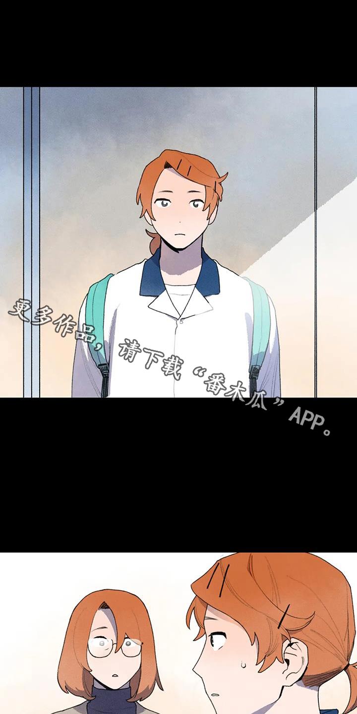 第114章：重返学校0