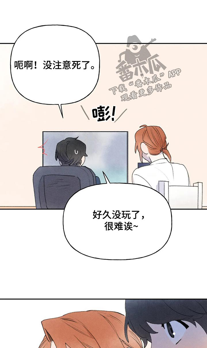 第81章：会没事的0