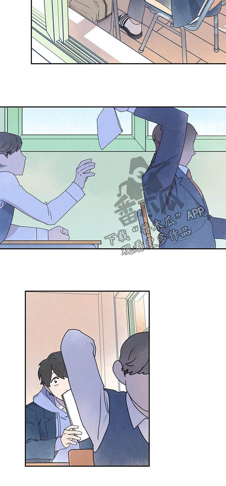 第22章：每天都去找他1