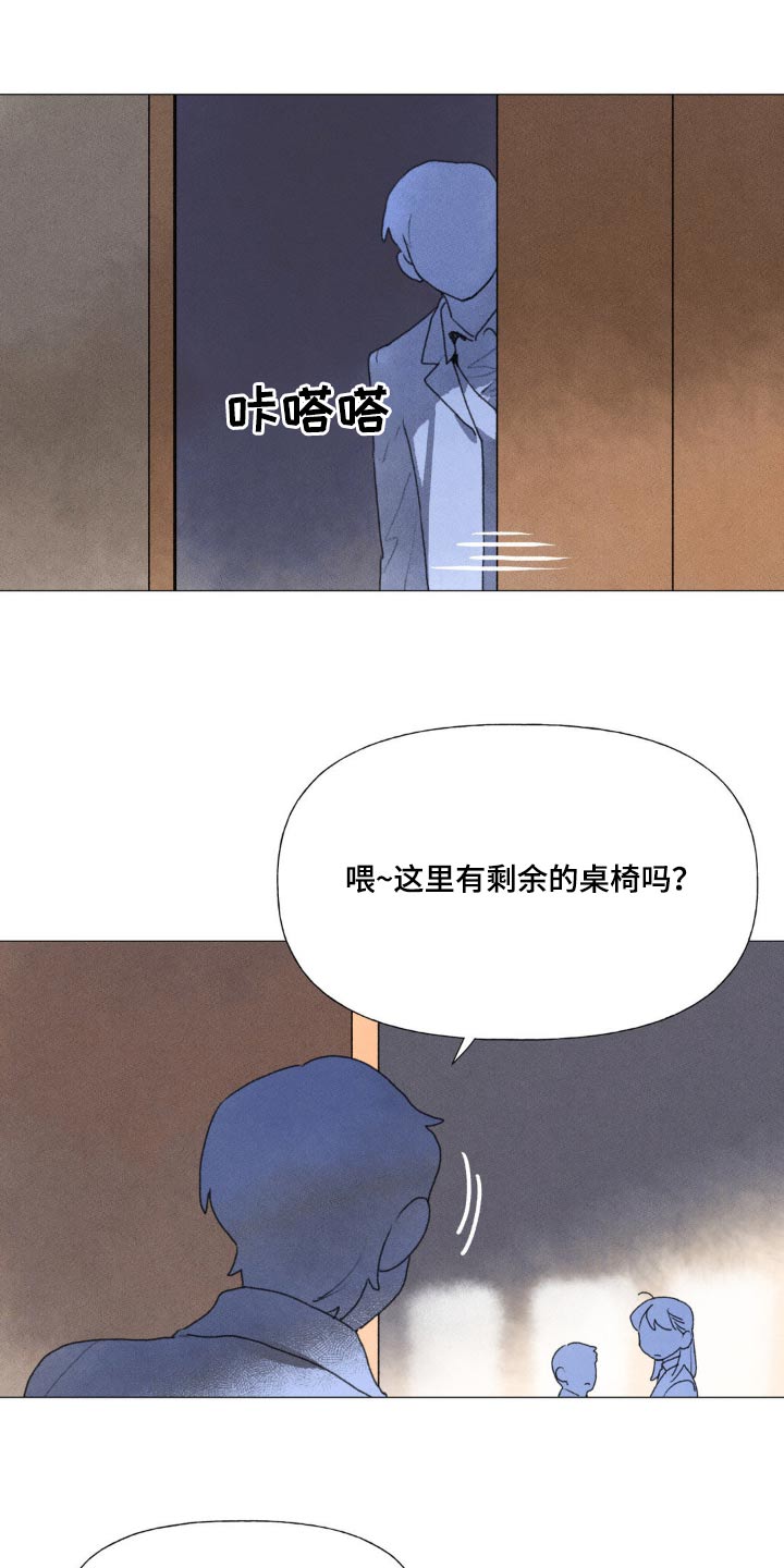 第121章：联系不上0