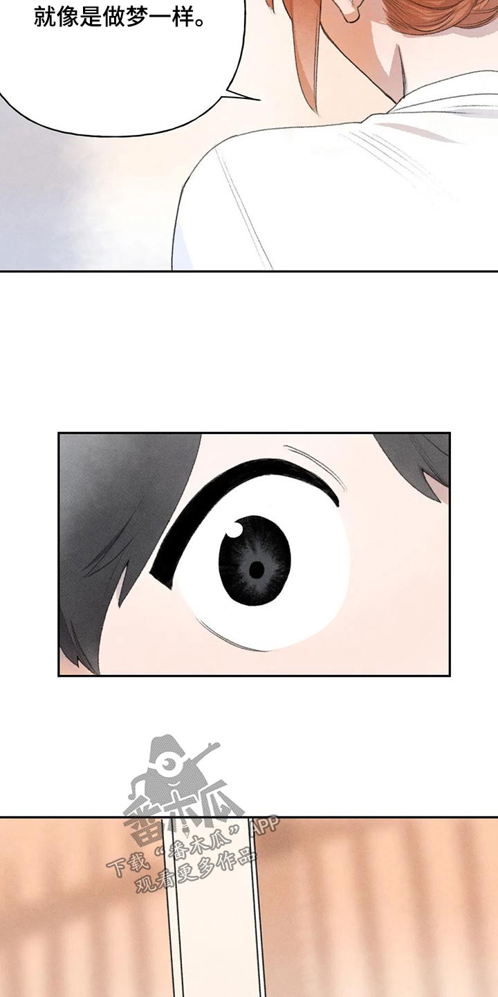 第81章：会没事的3