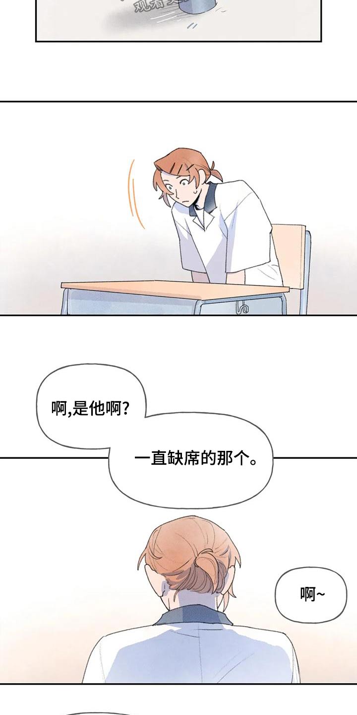 第89章：很开心3