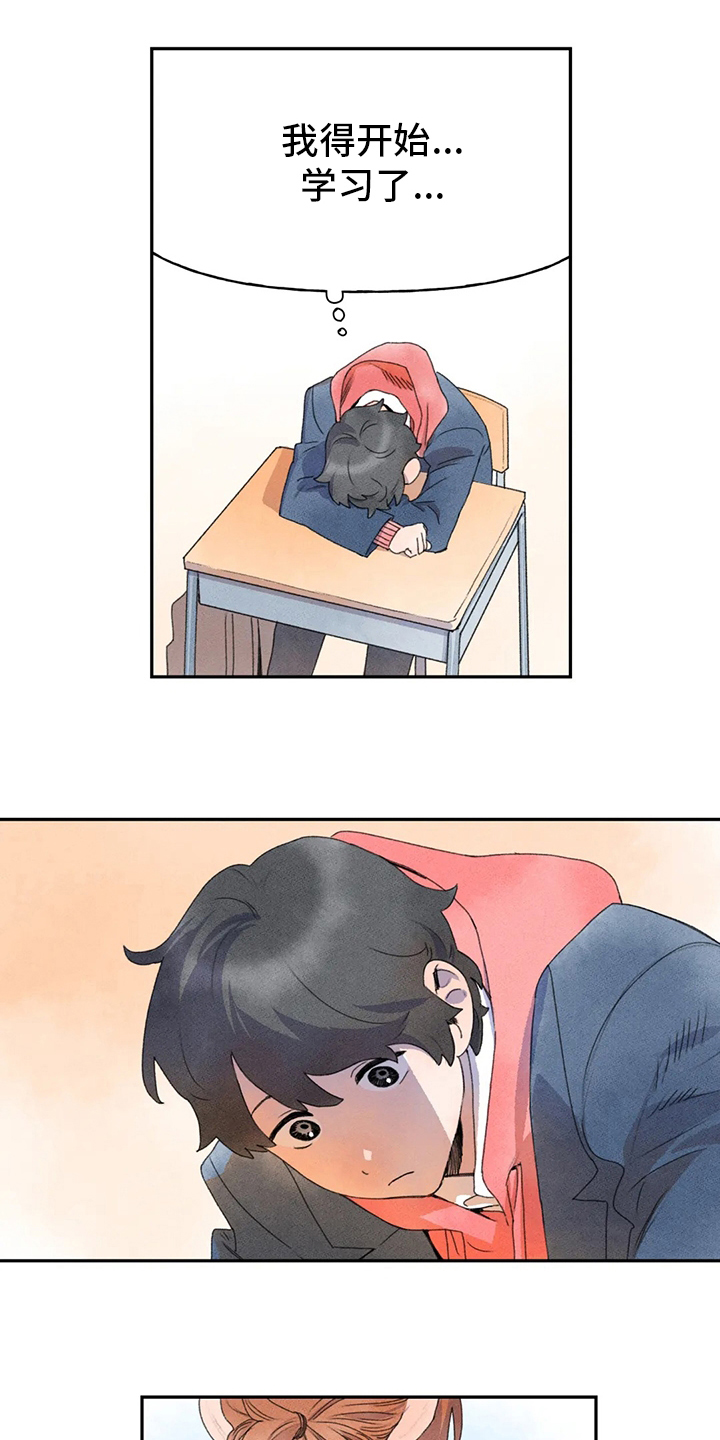 第36章：更重要的事情2