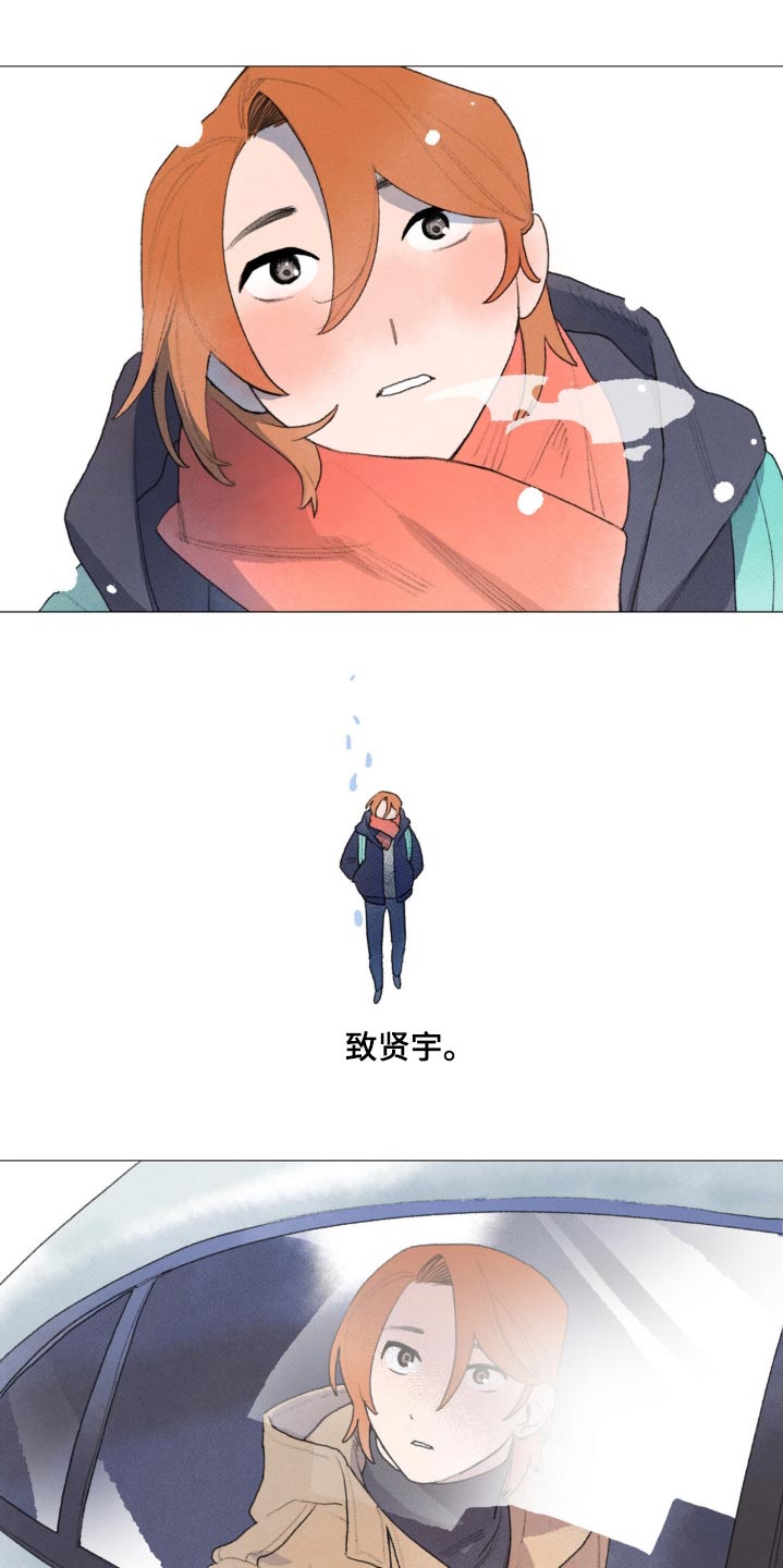 第128章：很怀念1