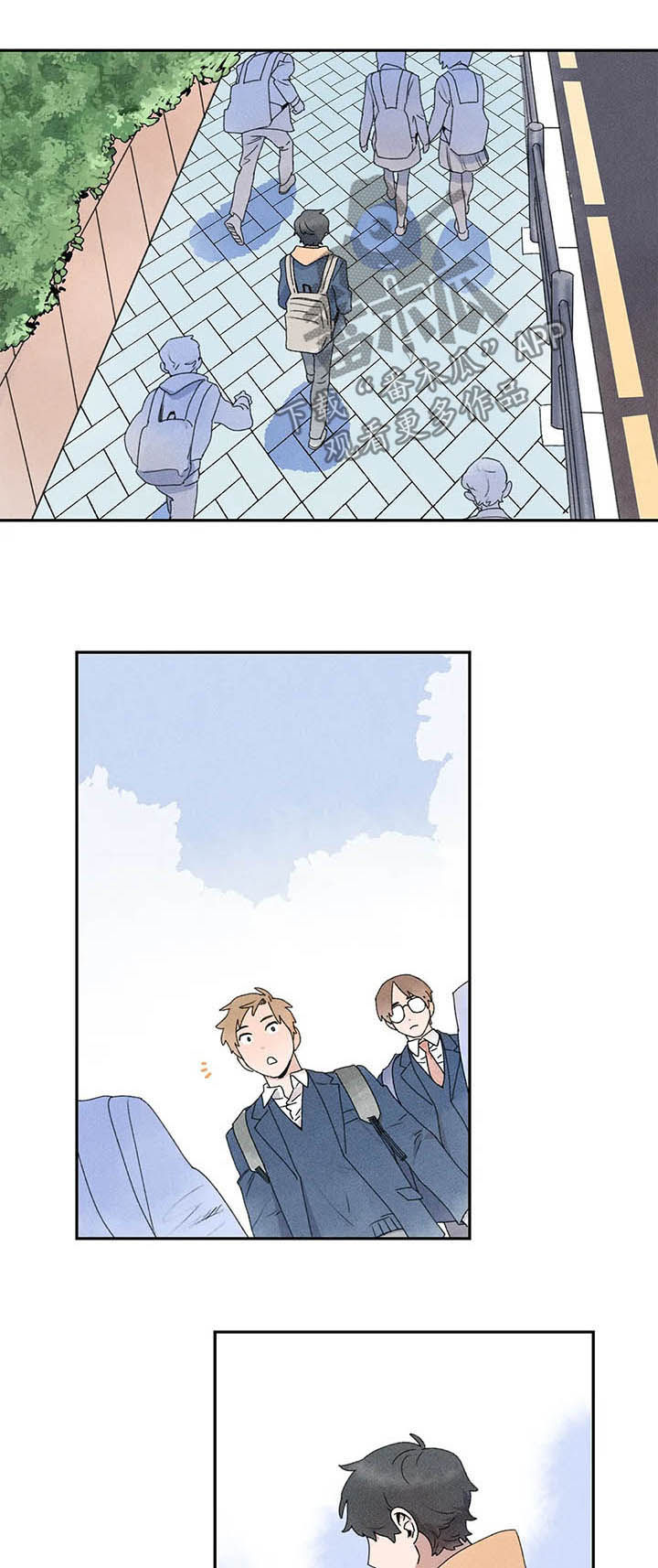 第20章：蛰居族3